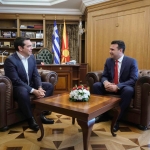 ΤΣΙΠΡΑΣ – ΖΑΕΦ