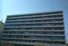 Έργα 310 εκ. ευρώ ενέκρινε η Διυπουργική Επιτροπή ΣΔΙΤ