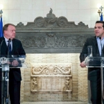 ΤΣΙΠΡΑΣ