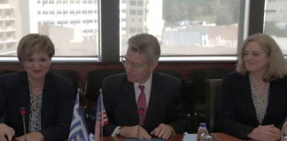 Μνημόνιο συνεργασίας της Ε.Α. και της Υπηρεσίας Τελωνείων και Προστασίας Συνόρων του Υπουργείου Εσωτερικής Ασφάλειας των ΗΠΑ