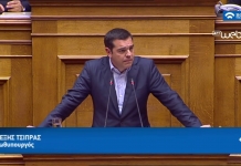 «Η διεκδίκηση των γερμανικών οφειλών αποτελεί για μας ένα χρέος ιστορικό και ηθικό»