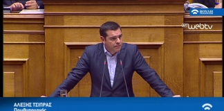 «Η διεκδίκηση των γερμανικών οφειλών αποτελεί για μας ένα χρέος ιστορικό και ηθικό»