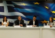 Κατατίθεται στη Βουλή το νομοσχέδιο για τις 120 δόσεις