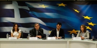 Κατατίθεται στη Βουλή το νομοσχέδιο για τις 120 δόσεις