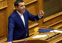 «Επιστρέφουμε όσα εκλάπησαν από το υστέρημα του λαού όλα τα προηγούμενα χρόνια»