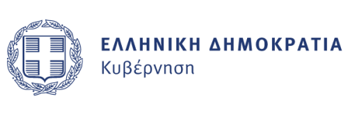 Κοινωνικό Ταμείο για το Κλίμα