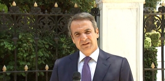 Δήλωση του Πρωθυπουργού Κυριάκου Μητσοτάκη μετά την ορκωμοσία του στο Προεδρικό Μέγαρο