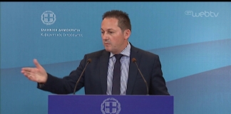 Ενημέρωση από τον Κυβερνητικό Εκπρόσωπο, κ. Στέλιο Πέτσα για την αποτίμηση της κατάστασης στη Χαλκιδική