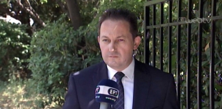 Ανακοίνωση Κυβερνητικού Εκπροσώπου κ. Στέλιου Πέτσα για τα αποτελέσματα του Υπουργικού Συμβουλίου της 28ης Νοεμβρίου 2019