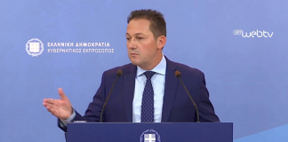 Eνημέρωση πολιτικών συντακτών από τον Κυβερνητικό Εκπρόσωπo κ. Στέλιο Πέτσα