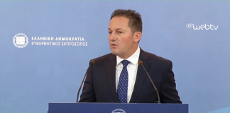 Ενημέρωση πολιτικών συντακτών απο τον Κυβερνητικό Εκπρόσωπο κ. Στέλιο Πέτσα (22-10-2019)