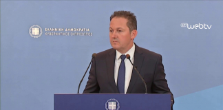 Η ενημέρωση των πολιτικών συντακτών από τον Κυβερνητικό Εκπρόσωπο Στέλιο Πέτσα (4-9-2019)