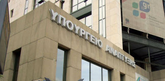 Έλεγχοι για την αντιμετώπιση του παρεμπορίου