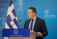 Δήλωση Κυβερνητικού Εκπροσώπου Στέλιου Πέτσα, για τις αποφάσεις του Κυβερνητικού Συμβουλίου Εθνικής Ασφάλειας