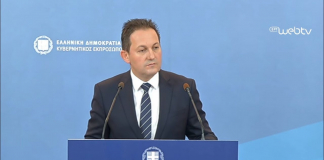 Η ενημέρωση των πολιτικών συντακτών από τον Κυβερνητικό Εκπρόσωπο Στέλιο Πέτσα