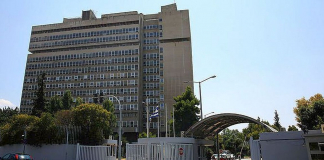 Τη Δευτέρα 25/9 ανοίγει η πλατφόρμα για τον προγραμματισμό των ραντεβού των πολιτών για την έκδοση ή αντικατάσταση νέου τύπου Δελτίου Ταυτότητας