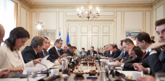 Ανακοίνωση για τα αποτελέσματα του Υπουργικού Συμβουλίου της 27ης Φεβρουαρίου 2020