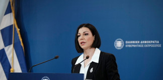 Eνημέρωση των πολιτικών συντακτών από την Αναπληρώτρια Κυβερνητική Εκπρόσωπο Αριστοτελία Πελώνη