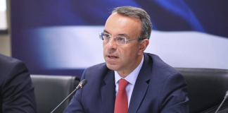 Τοποθέτηση του Υπουργού Οικονομικών κ. Χρήστου Σταϊκούρα, για το νέο πακέτο μέτρων οικονομικής στήριξης