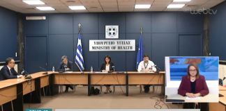 Ανακοινώσεις του σχεδίου για την σταδιακή επαναλειτουργία των δομών του Υπουργείου Παιδείας και Θρησκευμάτων