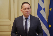 Δήλωση του Υφυπουργού παρά τω Πρωθυπουργώ και Κυβερνητικού Εκπροσώπου Στέλιου Πέτσα, για το πρόγραμμα της Επιστρεπτέας Προκαταβολής