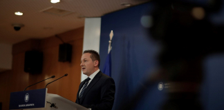 Ανακοίνωση του Υφυπουργού στον Πρωθυπουργό και Κυβερνητικού Εκπροσώπου Στέλιου Πέτσα