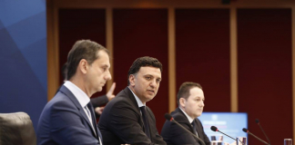 Παρουσίαση των Σχεδίων για την ενίσχυση των Υγειονομικών Δομών στη νησιωτική χώρα και το άνοιγμα του Τουρισμού από τον Υπουργό Υγείας Βασίλη Κικίλια, τον Υπουργό Τουρισμού Χάρη Θεοχάρη και τον Υφυπουργό παρά τω Πρωθυπουργώ και Κυβερνητικό Εκπρόσωπο Στέλιο Πέτσα