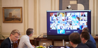 Ανακοίνωση του Υφυπουργού παρά τω Πρωθυπουργώ και Κυβερνητικού Εκπροσώπου κ. Στέλιου Πέτσα για τη συνεδρίαση του Υπουργικού Συμβουλίου