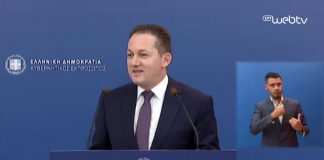 Η ενημέρωση των πολιτικών συντακτών και των ανταποκριτών ξένου τύπου από τον Υφυπουργό παρά τω Πρωθυπουργώ και Κυβερνητικό Εκπρόσωπο Στέλιο Πέτσα