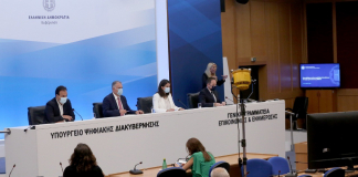 Κοινή συνέντευξη τύπου από τον Υφυπουργό παρά τω Πρωθυπουργώ και Κυβερνητικό Εκπρόσωπο Στέλιο Πέτσα, την Υπουργό Παιδείας και Θρησκευμάτων Νίκη Κεραμέως, τον Υπουργό Εσωτερικών Τάκη Θεοδωρικάκο, τον Πρόεδρο της ΚΕΔΕ Δημήτρη Παπαστεργίου και την Καθηγήτρια Παιδιατρικής Λοιμωξιολογίας Βάνα Παπαευαγγέλου