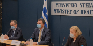 Αντιγριπικός εμβολιασμός με προτεραιότητα στις ευπαθείς ομάδες πληθυσμού