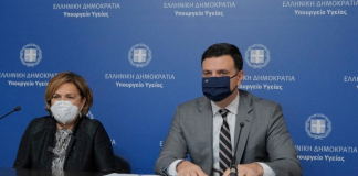 Ενημέρωση από τον Υπουργό Υγείας Βασίλη Κικίλια και την Καθηγήτρια Πνευμονολογίας-Εντατικής Θεραπείας Αναστασία Κοτανίδου