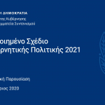 ppt_2