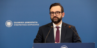 Η ενημέρωση των πολιτικών συντακτών και των ανταποκριτών ξένου τύπου από τον Υφυπουργό παρά τω Πρωθυπουργώ και Κυβερνητικό Εκπρόσωπο Χρήστο Ταραντίλη