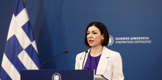 Ανακοίνωση της Κυβερνητικού Εκπροσώπου Αριστοτελίας Πελώνη  για τη συνεδρίαση του Υπουργικού Συμβουλίου της 26ης Απριλίου 2021