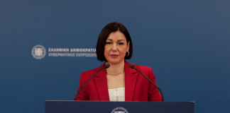 Η ενημέρωση των πολιτικών συντακτών και των ανταποκριτών ξένου τύπου από την Αναπληρώτρια Κυβερνητική Εκπρόσωπο Αριστοτελία Πελώνη