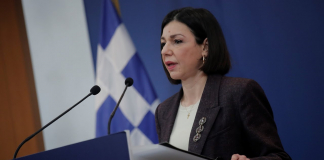 Ανακοίνωση της Κυβερνητικής Εκπροσώπου Αριστοτελίας Πελώνη  για τη συνεδρίαση του Υπουργικού Συμβουλίου της 31ης Μαΐου 2021