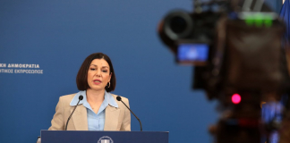 Η ενημέρωση των πολιτικών συντακτών και των ανταποκριτών ξένου τύπου από την Κυβερνητική Εκπρόσωπο Αριστοτελία Πελώνη