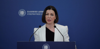 Η ενημέρωση των πολιτικών συντακτών και των ανταποκριτών ξένου τύπου από την Κυβερνητική Εκπρόσωπο Αριστοτελία Πελώνη