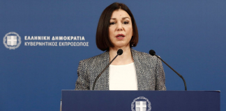 Η ενημέρωση των πολιτικών συντακτών και των ανταποκριτών ξένου τύπου από την Κυβερνητική Εκπρόσωπο Αριστοτελία Πελώνη