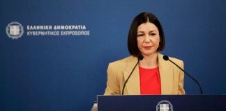 Η ενημέρωση των πολιτικών συντακτών και των ανταποκριτών ξένου τύπου από την Κυβερνητική Εκπρόσωπο Αριστοτελία Πελώνη