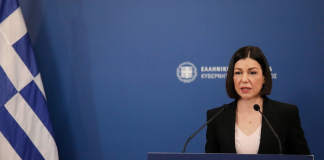 Ανακοίνωση της Κυβερνητικής Εκπροσώπου Αριστοτελίας Πελώνη για τη συνεδρίαση του Υπουργικού Συμβουλίου της 30ης Ιουνίου 2021