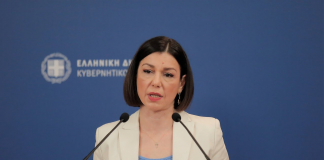 Η ενημέρωση των πολιτικών συντακτών και των ανταποκριτών ξένου τύπου από την Κυβερνητική Εκπρόσωπο Αριστοτελία Πελώνη