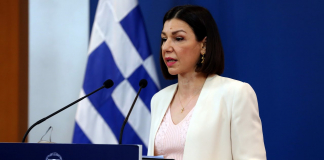 Ανακοίνωση της Κυβερνητικής Εκπροσώπου Αριστοτελίας Πελώνη  για τη συνεδρίαση του Υπουργικού Συμβουλίου της 26ης Ιουλίου 2021