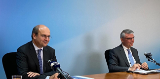 «Ασφαλιστική μεταρρύθμιση για τη νέα γενιά» – Παρουσιάστηκε το νομοσχέδιο