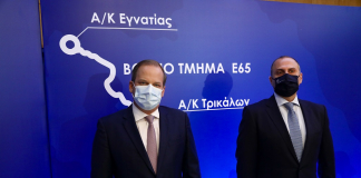Υπεγράφη η σύμβαση για την κατασκευή του Βόρειου Τμήματος του αυτοκινητόδρομου Ε65
