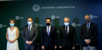 Η ΕΤΕπ στηρίζει επενδύσεις Δίκαιης Μετάβασης 325 εκατ. ευρώ σε περιοχές εξόρυξης λιγνίτη της Δυτικής Μακεδονίας και της Μεγαλόπολης