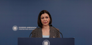Η ενημέρωση των πολιτικών συντακτών και των ανταποκριτών ξένου τύπου από την Κυβερνητική Εκπρόσωπο Αριστοτελία Πελώνη
