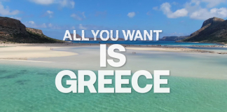Στο «Visit Greece App» οι 545 ελληνικές παραλίες με «Γαλάζια Σημαία»