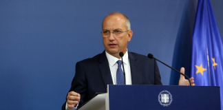 Ανακοίνωση Υφυπουργού παρά τω Πρωθυπουργώ και Κυβερνητικού Εκπροσώπου κ. Γιάννη Οικονόμου για τη συνεδρίαση του Υπουργικού Συμβουλίου της 4ης Οκτωβρίου 2021